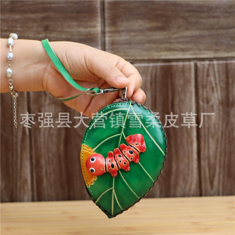First Layer Cowhide Tree Leaves Caterpillar Change Bag Creative Mini Cowhide Card Key Bag Clutch Bag Clutch Bag