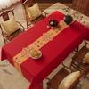 Red New Year'S Tablecloth Waterproof And OilProof LeaveIn Household HighEnd Festive Dining Table Cloth Coffee Table Tablecloth
