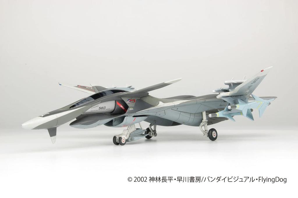 PLATZ Combat Fairy Yukikaze Maeve Yukikaze Missile Included Scale Kit Molded Color AAM-III/AAM-VII 1/72 Multi-Material X-12
