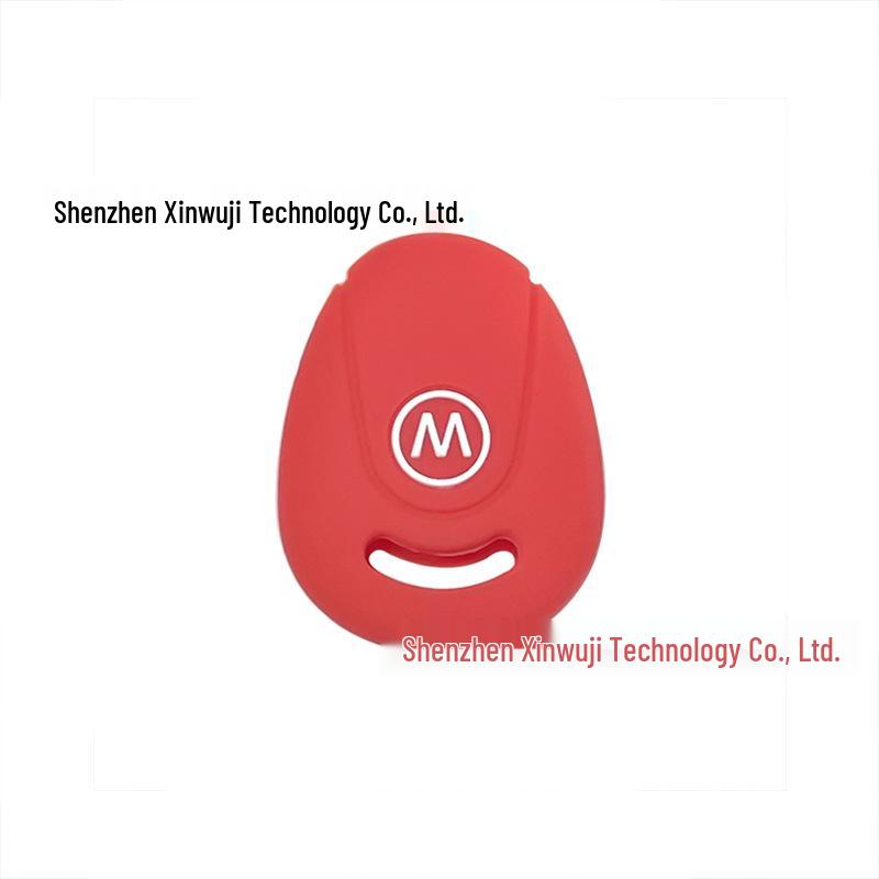 Aima DuoLe Electric Vehicle Key Cover for Coolmai E350 Casual Three-Wheeler Silicone Cover
