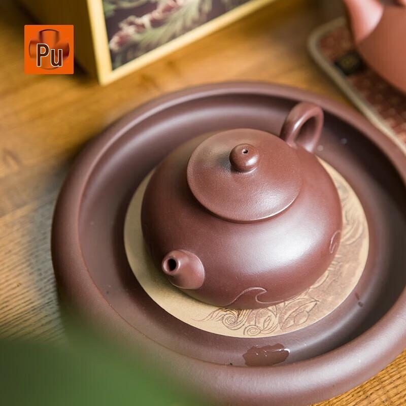 PUSHI Yixing Zisha Teapot