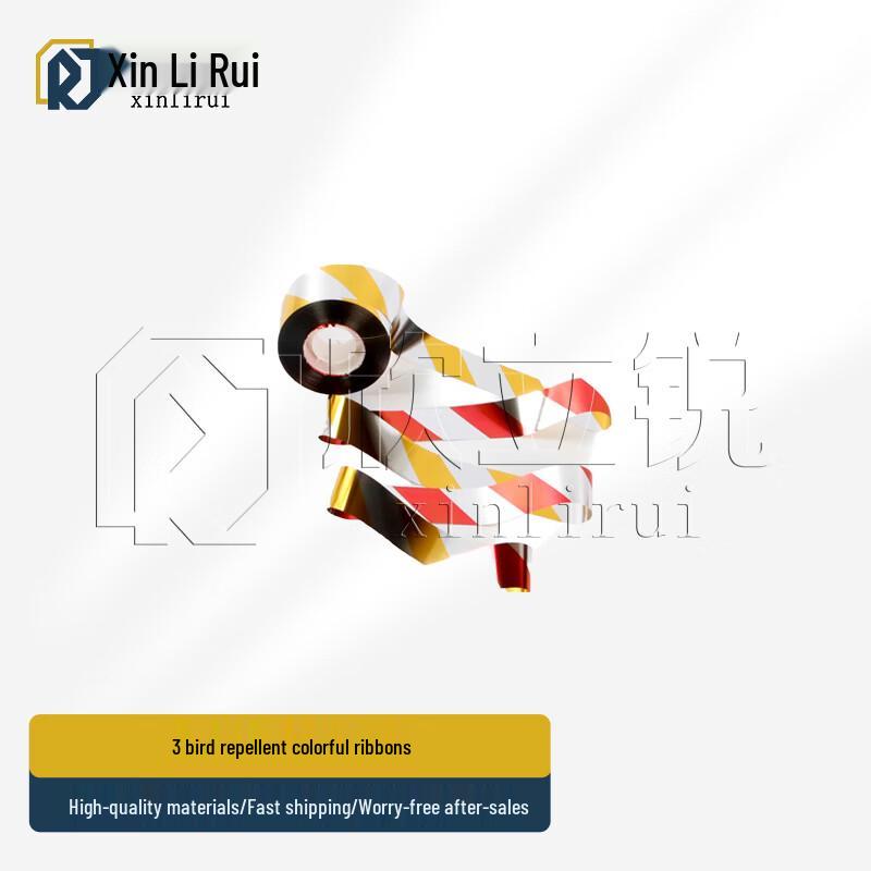 Airport Bird Deterrent Equipment