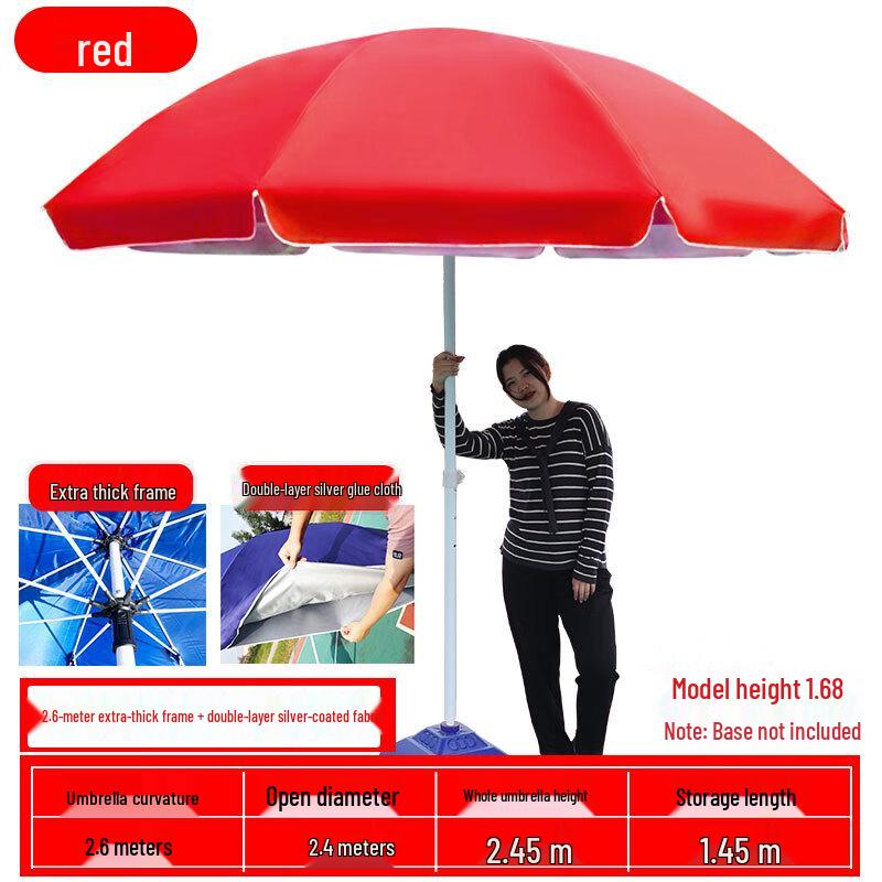 ShiXun HC Large Outdoor UV Protection Umbrella