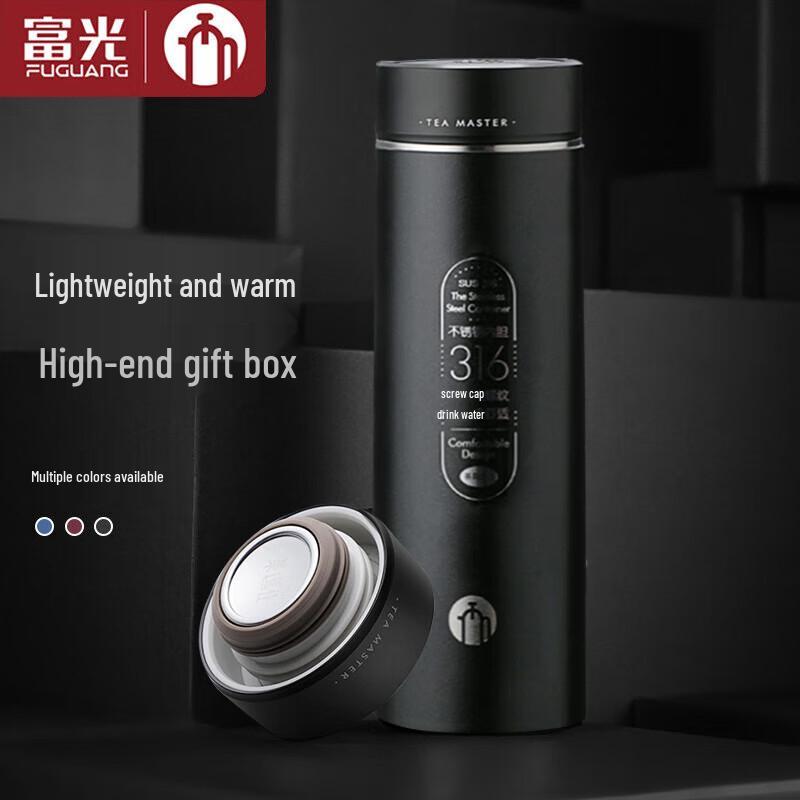 FUGUANG 488ml 316 Stainless Steel Insulated Travel Mug