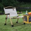Hui Ling Yang Outdoor Folding Lightweight Kermit Chair