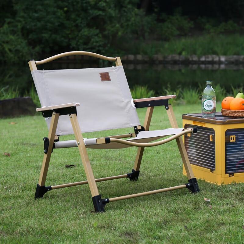 Hui Ling Yang Outdoor Folding Lightweight Kermit Chair