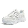 Women's shoes 2025 autumn new dad shoes versatile non-slip wear-resistant versatile sports shoes lace-up solid color casual women's shoes