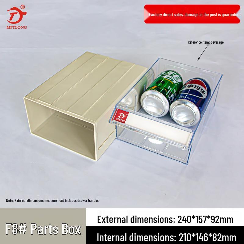 Drawer-Type Component & Accessory Storage Box