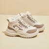 New High-top Fleece Dad Shoes for Winter Female Students Increase Height and Keep Warm and Leisure
