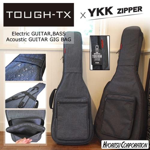 TOUGH-TX Tufftix Gig Bag for Acoustic Guitar with YKK TOUGH ZIPPER, TX-AG1/BK