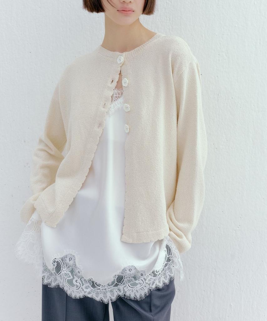 Okuka Lace Strap Satin Dress - White