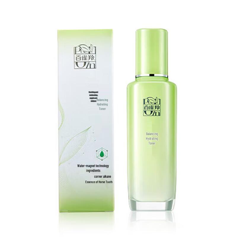 PECHOIN Balancing Moisturizing Toner