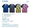 VICTAS Table Tennis Game Shirt Unisex Can Be Worn In Official Matches Yellow XL 031476 V-GS902 (0400)