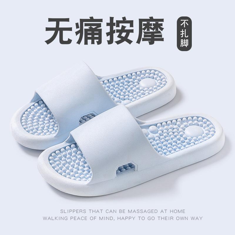 

Лето 2024 года, новые нескользящие тапочки для массажа, удобные парные тапочки из ЭВА, летние однотонные массажные туфли повседневного использования 45 лазурь