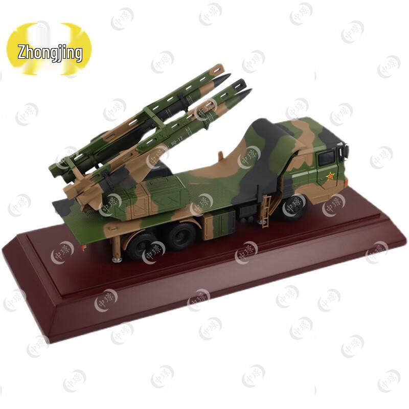 1:24 HQ-12 Long-Range Missile Vehicle Model