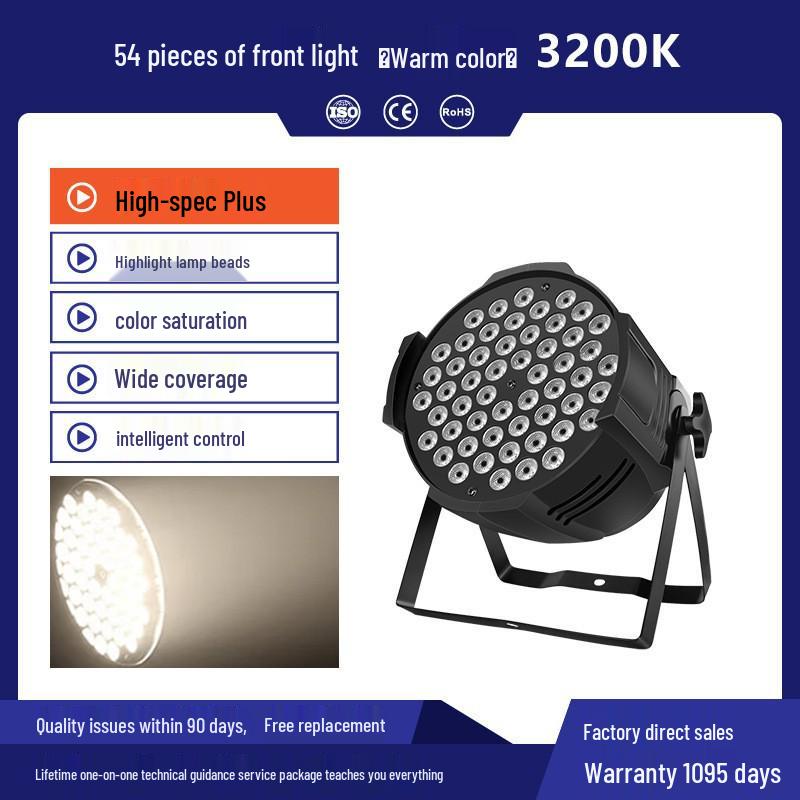 54 LED Full-Color PAR Stage Lights for Dance Studios & Atmosphere Spotlights