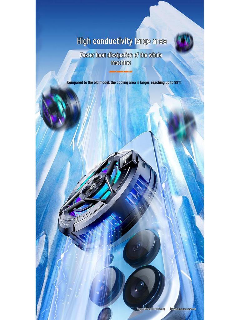 Magnetic Semiconductor Phone Cooler: Icing Refrigeration for Gaming and Streaming