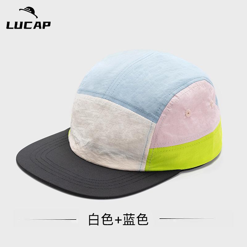 Outdoor Mountaineering Quick-drying Color Matching Hat Big Head Circumference Wide Brim Sun Hat Quick-drying Cool Light Casual Fashion Cap
