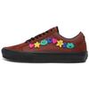 Frog X Vans Skate Old Skool Low Top Sneakers Unisex Brown VN0A5FCBY49