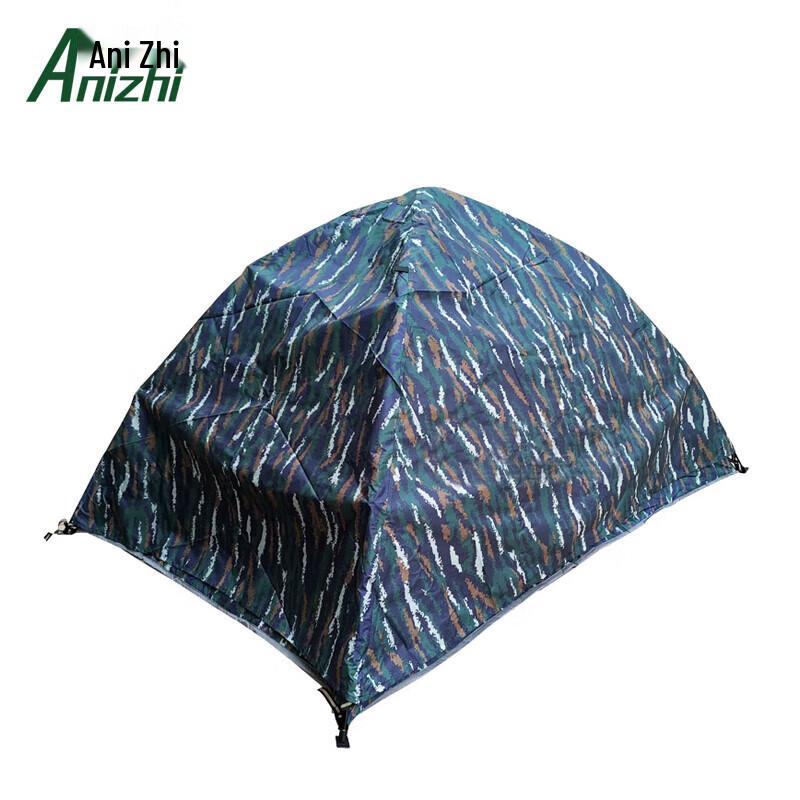 Ani-Z Automatic Thickened Double-Layer Cotton Camping Tent