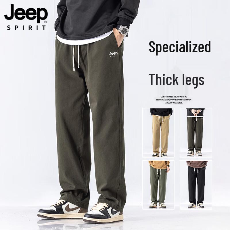Мужские повседневные брюки JEEP SPIRIT из чистого хлопка с прямым кроем M