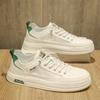 Breathable Men's Flat Bottom Casual Shoes Summer New Style Sporty Trendy White Synthetic Leather Sneakers Rubber Outsole