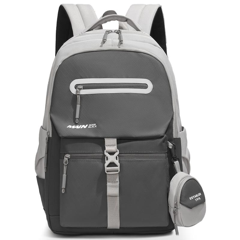 Rucsac Școlar pentru Elev de Liceu cu Blocuri de Culoare Rucsac de Călătorie pentru Bărbați Rucsac Ușor cu Capacitate Mare