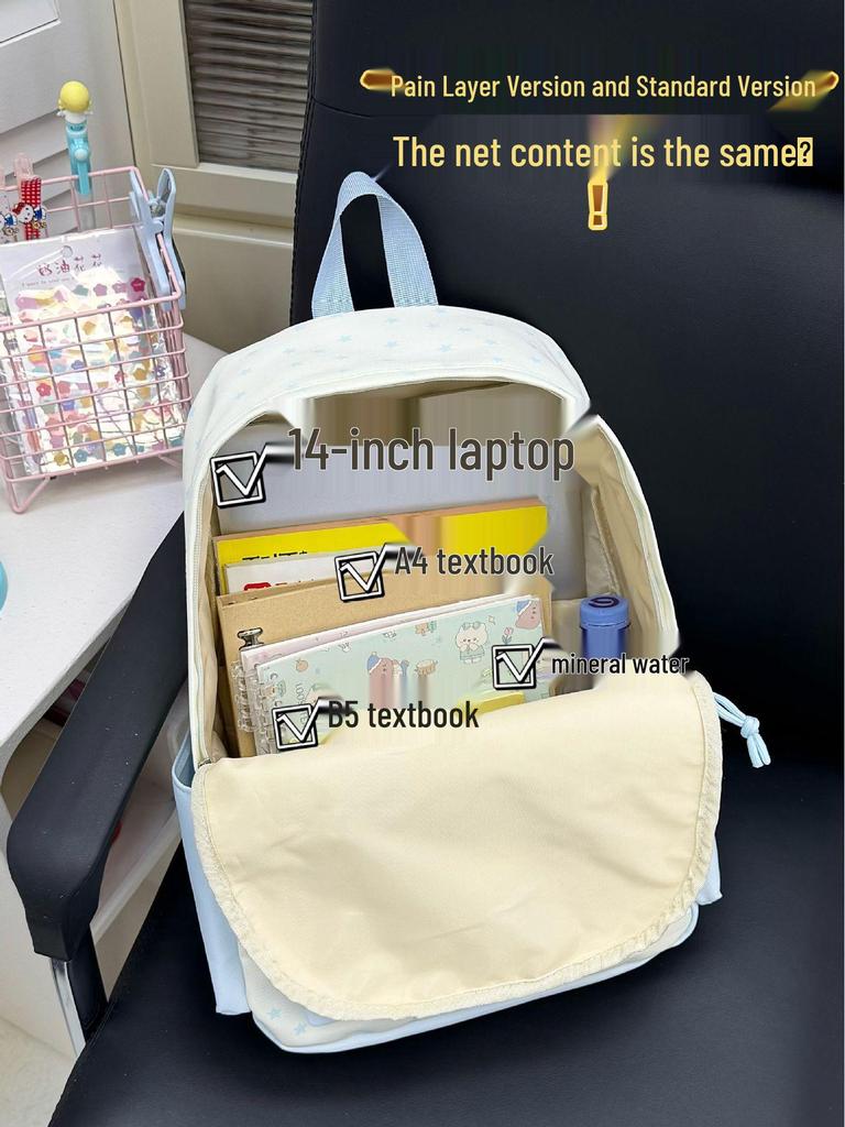 Japanese Style Cute Large Capacity School Backpack - Lightweight and Stylish for Students