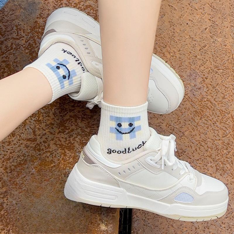Women's Spring and Summer Mid-calf Socks: Simple and Versatile, Anti-pilling Socks, Smiling Cotton Socks, Short Socks