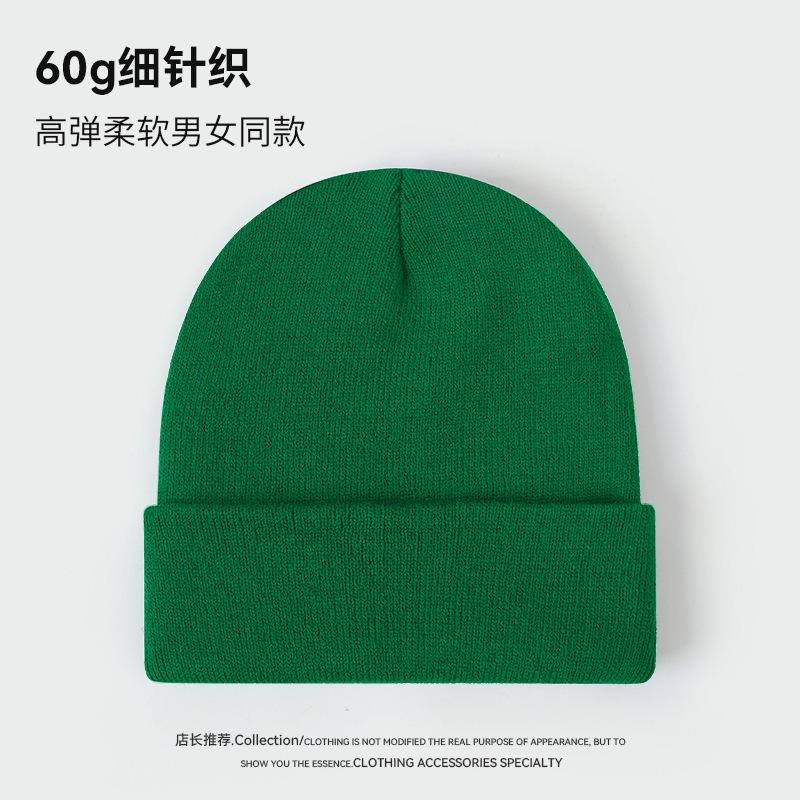 Gram solid color light board knitted hat men's autumn and winter hat women's warm cold hat casual versatile wool hat