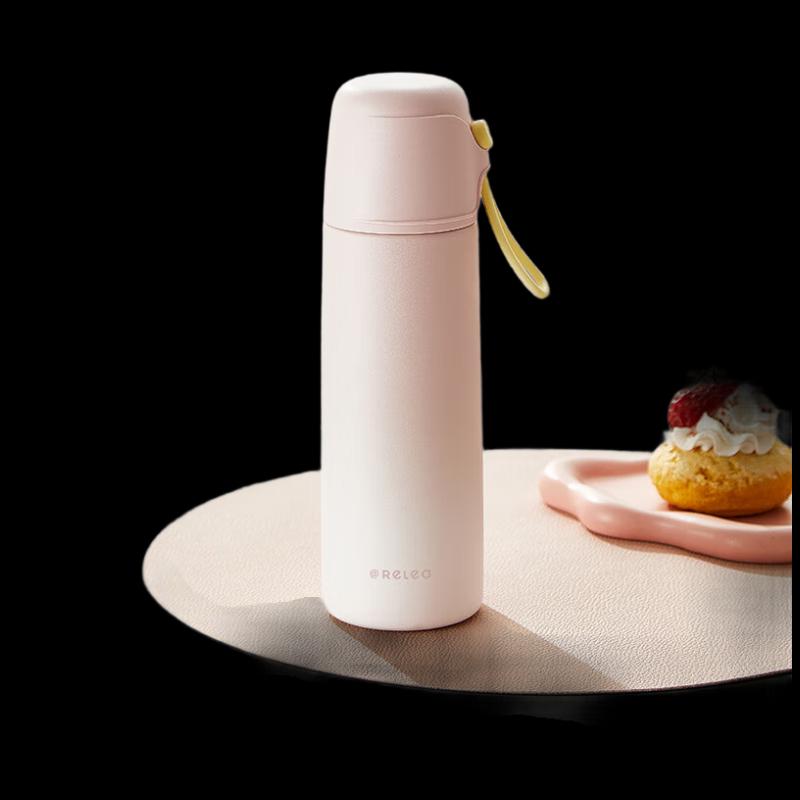 Wushengwu UP316 550ML Insulated Travel Mug