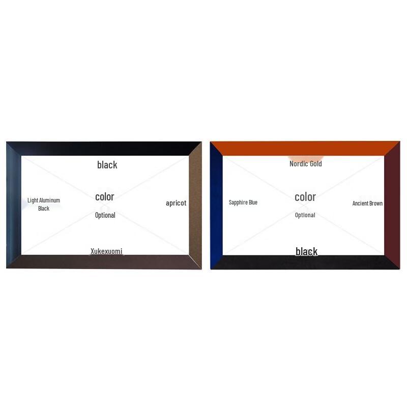 JK N4-FL/WV1 Narrow Bezel Fixed Frame Projector Screen