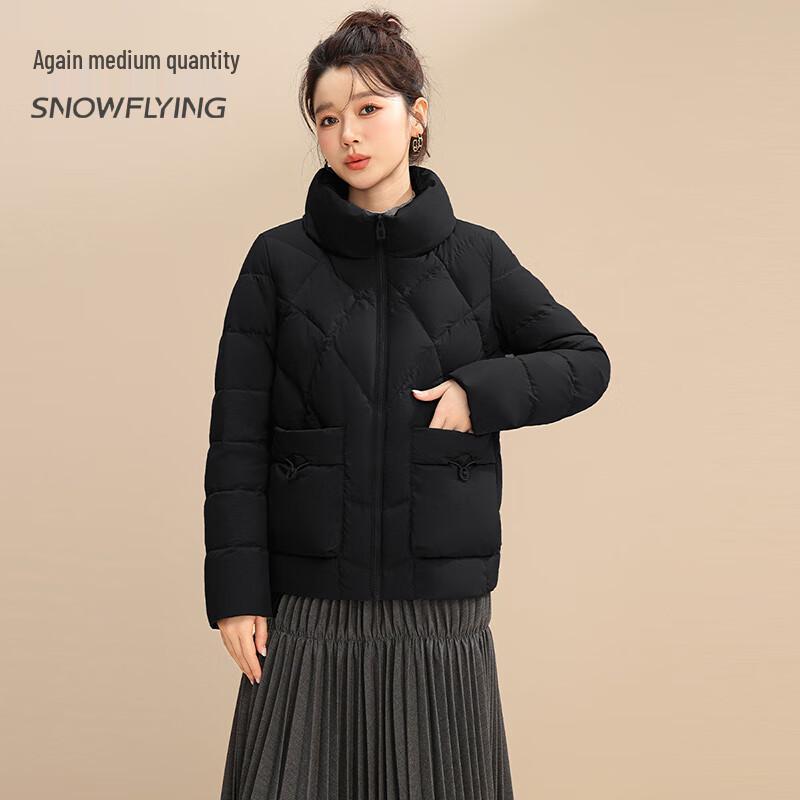 SNOWFLYING Women's Warm Windproof Stand-Up Collar Duck Down Jacket