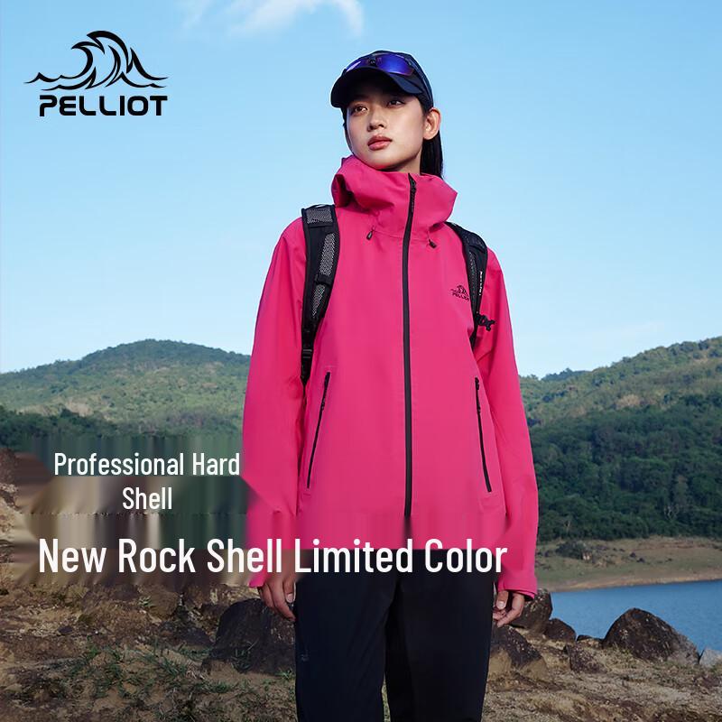 Pelliot Rock Shell Unisex Hardshell Hiking Jacket XL