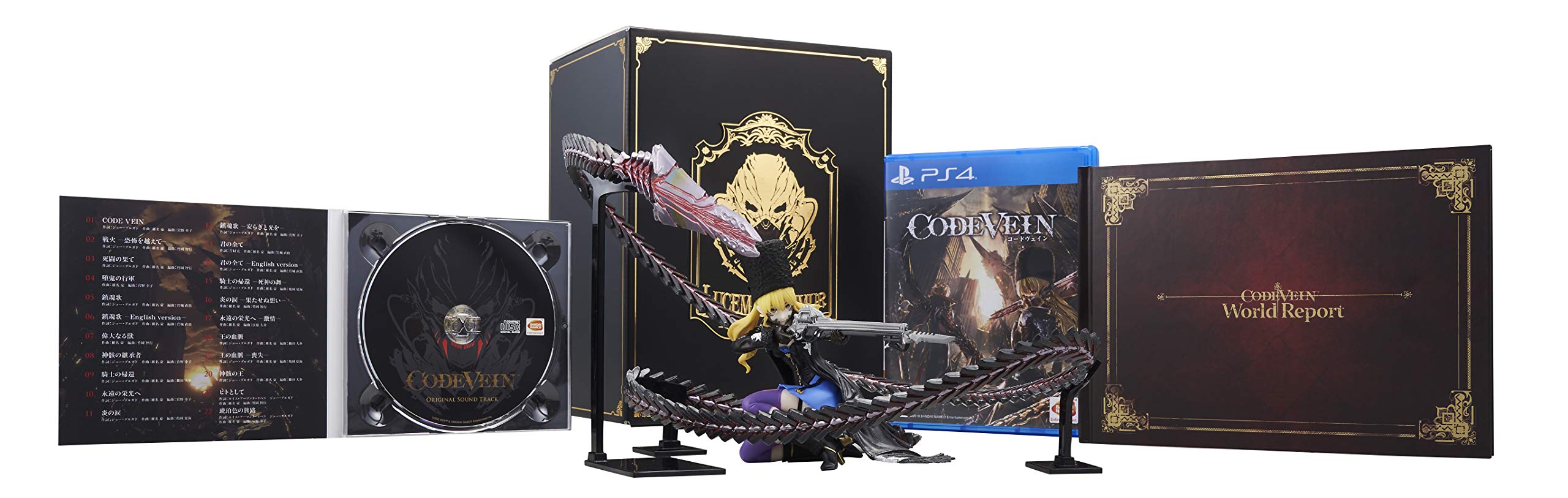 

CODE VEIN Bloodthirst Edition [PS4]