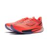 Scarpe da Corsa Li Ning Feidian 6 Challenger Basse con Piastra in Carbonio Uomo Rosse ARMW003-32