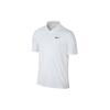 Nike Polo Shirts Men's White Polo Collar Moderate Straight Fit BV0359-100