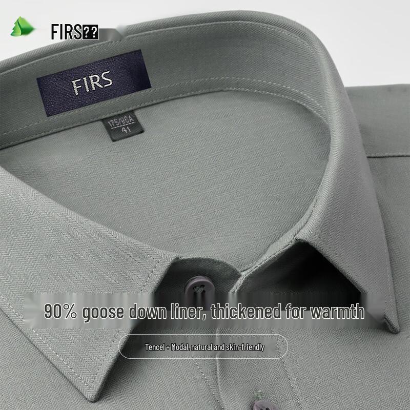 Shanshan Men s Business Easy-Care Non-Iron Long-Sleeve Shirt 41