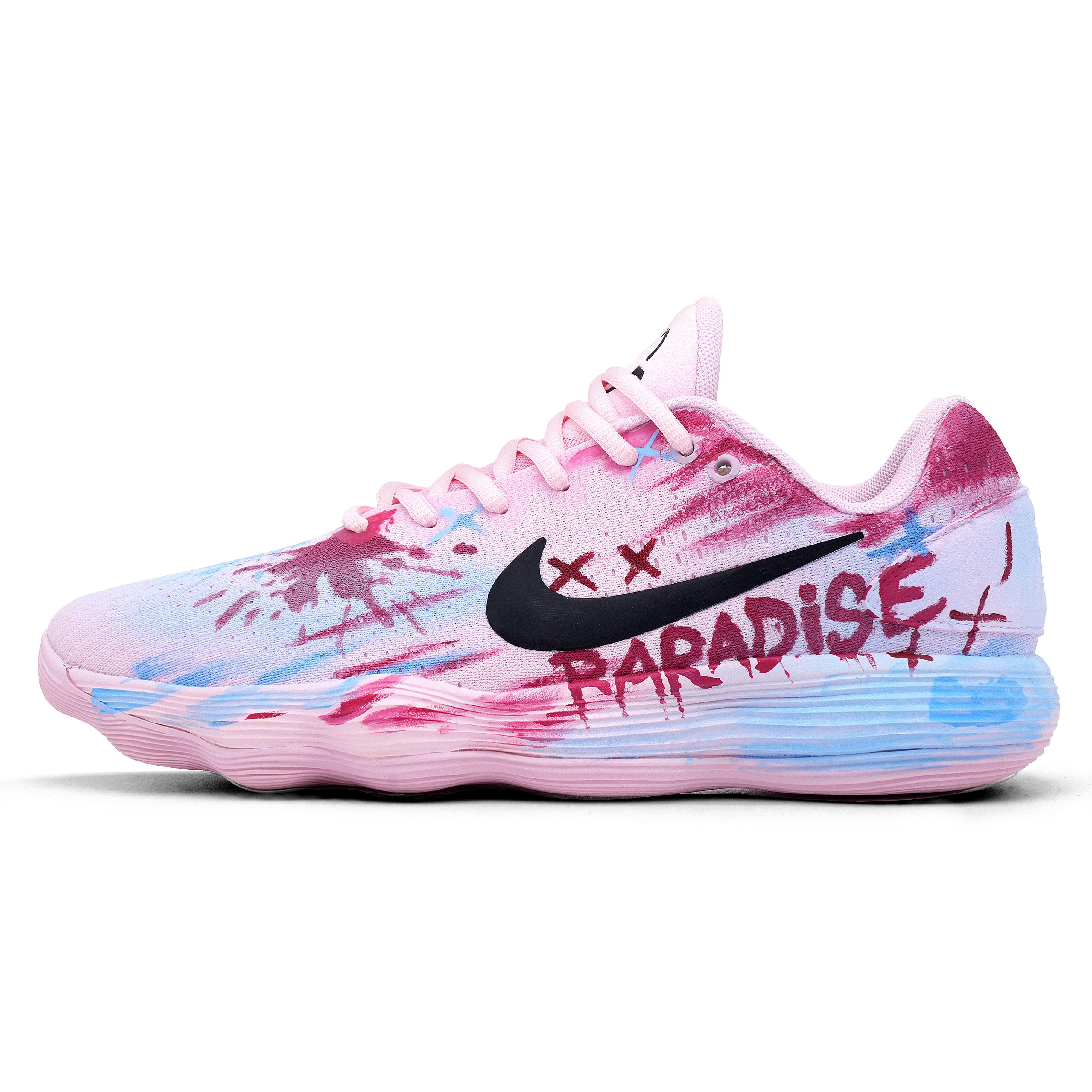 Nike Hyperdunk 2017 Magic Trail Amortizācija