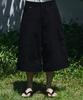 SIGNATURE Summer Linen-Like D-Ring Bermuda Pants [2 Colors]