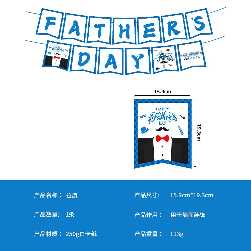 Father'S Day Themed Party Decorations Disposable Cutlery Set Paper Plate Paper Cup Paper Towel Tablecloth Banner
