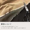 Hanpu Koubou Tote Bag Tote Bag A4 Large Capacity Canvas Tote Size Adjustable CONTROLII Series 3X01 Beige [Vertical Women's Men's Canvas]