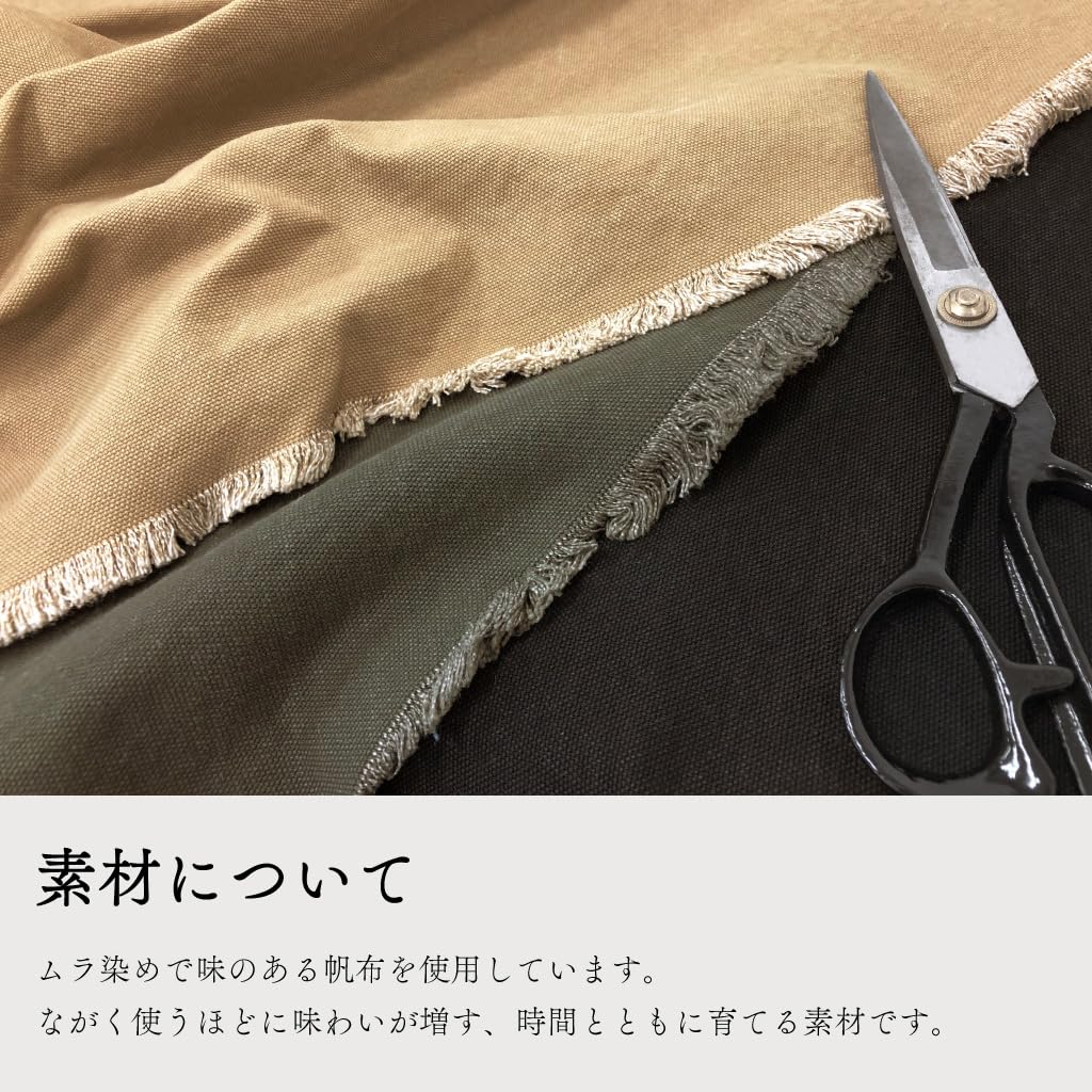 Hanpu Koubou Tote Bag Tote Bag A4 Large Capacity Canvas Tote Size Adjustable CONTROLII Series 3X01 Beige [Vertical Women's Men's Canvas]