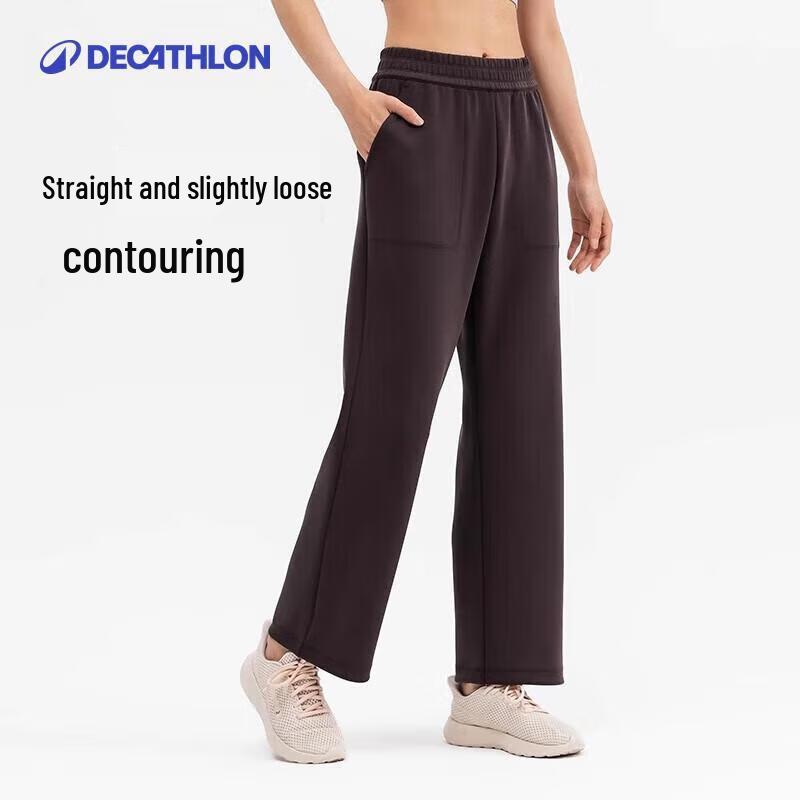 Decathlon Women s Modern Dance & Fitness Pants XL