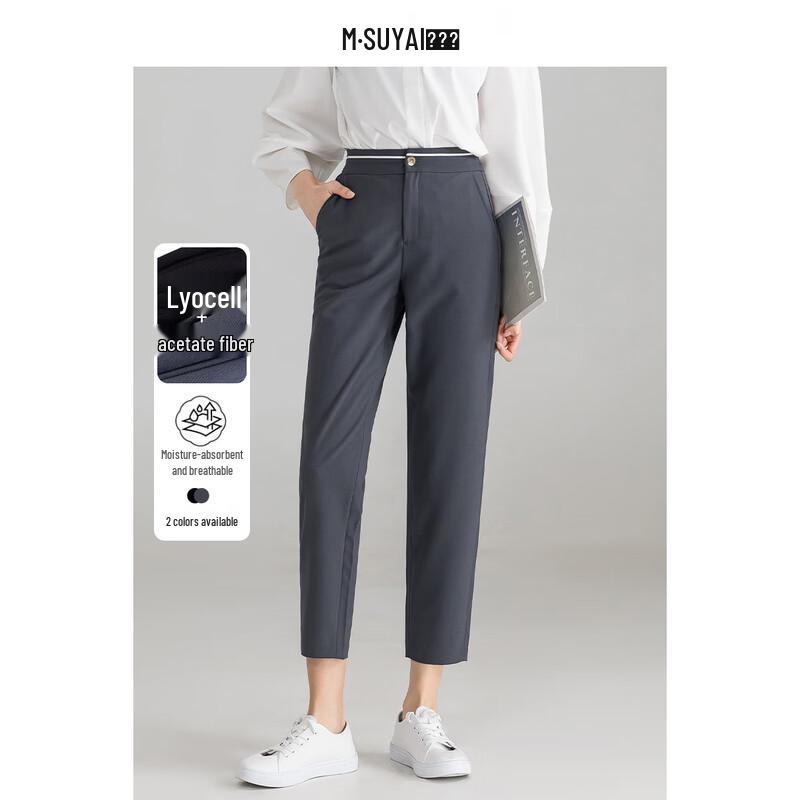 Women's High-Waist Slim-Fit Ankle Dress Pants