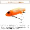 Daiwa Morethan Sail Upper 165F Lure for Falling Ayu