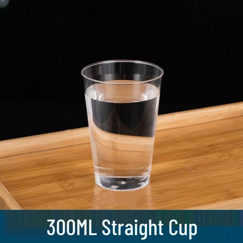 Thickened Disposable Aviation Cup