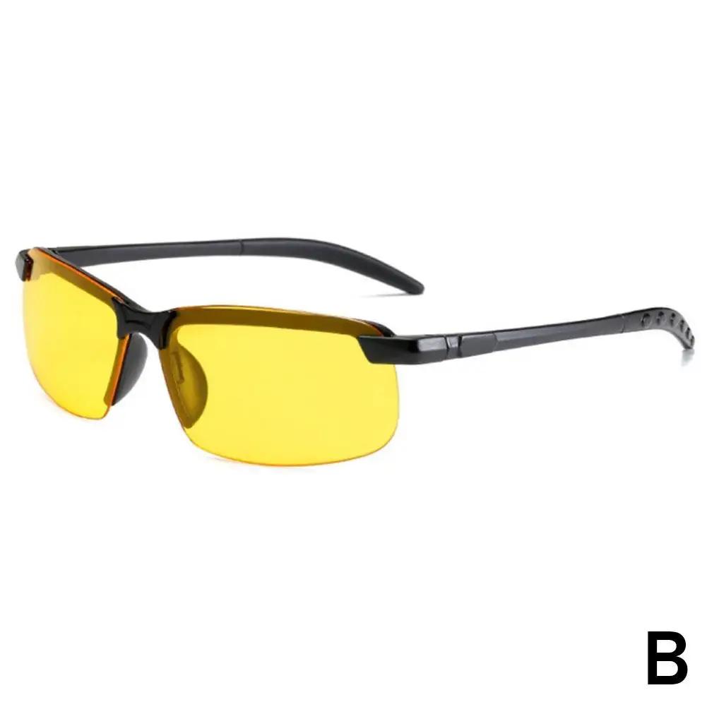 

Unisex Anti-UV Car Night Vision Sunglasses for Men Day Night Driving Glasses Sunglasses Fashion Outside Eyewear