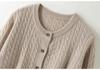 Elegant Twisted Cable Cashmere Cardigan - 2026 Autumn/Winter Women's Round Neck Thick Base Layer, Loose yet Slimming Outerwear