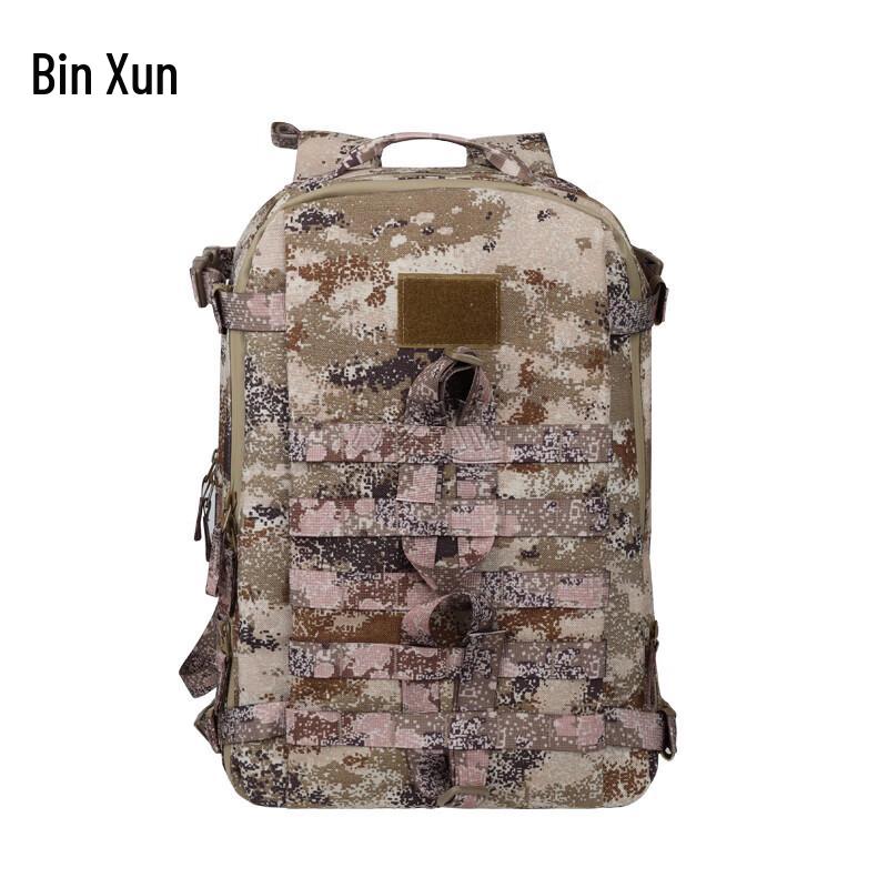 BinXun 21 Outdoor Tactical Assault Backpack